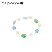 osewaya手链石头珍珠串珠简约手串，高级感手镯绿色，女日常个性手饰