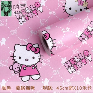 HelloKitty猫儿童房墙纸卡通贴纸家具翻新壁纸自粘卧室温馨防水