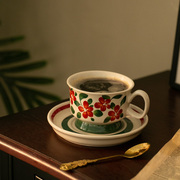 丹麦设计中古风花朵，咖啡杯碟家用陶瓷红茶杯，复古咖啡餐厅