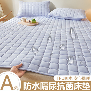 防水隔尿床垫软垫家用卧室薄款夹棉床，护垫单人防滑垫被褥子保护垫