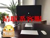 议价出售：iMac i7-64G-512固-8G卡17款一体机