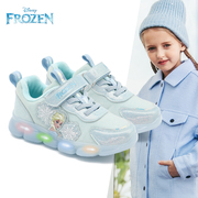 迪士尼艾莎公主亮灯鞋女童鞋冬季儿童运动鞋加绒加厚幼儿园闪灯鞋