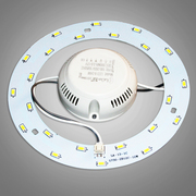 led吸顶灯改造灯板环形5730灯珠光源声控雷达，感应灯灯改装灯配件