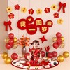 兔宝宝一周岁生日布置装饰家庭版，背景墙女宝男宝，婴儿网红1岁仪式