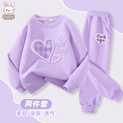 儿童套装2024女童装紫色卫衣春季运动时尚衣服女孩中大童春装