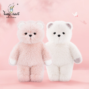 TeddyTales莉娜熊雪地福福毛绒玩具睡觉女生礼物娃娃抱睡公仔玩偶