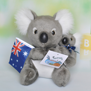 毛绒玩具澳大利亚考拉熊树熊(熊树熊)玩偶娃娃公仔抓机生日礼物婚礼用