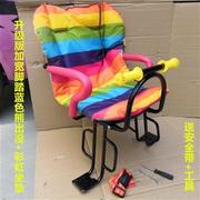 自行车儿童椅椅加厚加粗单e车后动车座椅坐座后座电置