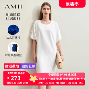 Amii2024夏优雅通勤圆领法式灯笼袖茧型连衣裙女宽松小黑裙子