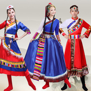2021藏族舞蹈服男女成人藏族水袖长裙演出服装藏服民族表