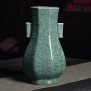 龙泉青瓷花瓶简约创意客厅装饰双耳，花器中式陶瓷，花插家居大号摆件