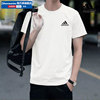 Adidas阿迪达斯白色短袖男2024春季纯棉半袖男款T恤运动上衣