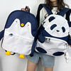 熊猫可爱双肩包少女(包少女)初中生小学生幼儿园儿童，书包女大学生电脑背包