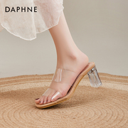 达芙妮一字带透明拖鞋，女款2024夏季外穿水晶，粗跟高跟凉鞋露趾
