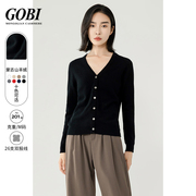 gobi戈壁薄款修身v领长袖，空调衫羊绒衫，女开衫针织衫短外套