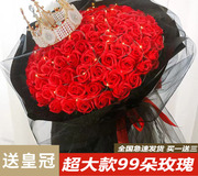 超大款99朵香皂花玫瑰花束，七夕情人节送女友浪漫创意订婚生日礼物