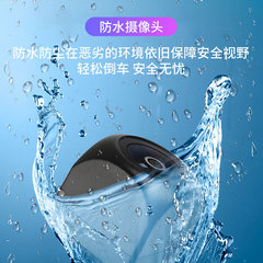 专车专用后视镜可视AHD倒车影像超高清倒车摄像头后置探头逸炫