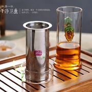 红茶茶具玻璃茶具过滤隔耐热不锈C钢内胆冲茶器泡茶壶红茶杯红茶