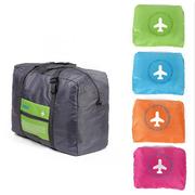 行李箱收纳袋飞机旅行包手提大容量可折叠多功能便携定制