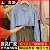 韩国东大门蓝色条纹衬衫女春秋设计感小众，小立领长袖衬衣百搭上衣