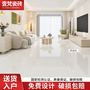 广东佛山通体大理石瓷砖灰色地板砖800x800客厅防滑750x1500奶白