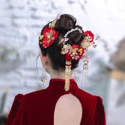 新中式秀禾服发饰红色古风花朵，流苏古装优雅盘发旗袍礼服新娘头饰