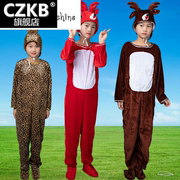 成人儿童小鹿演出服长袖，小鹿长颈鹿服装棕色，红色小鹿动物表演服装