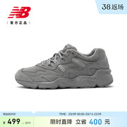 New Balance NB男女情侣经典百搭复古运动休闲老爹鞋ML850CF