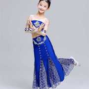 高档六一儿童演出服装女童幼儿少儿舞蹈裙傣族舞孔雀舞民族表演服