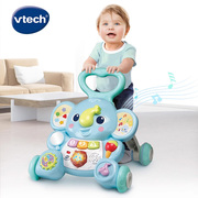 伟易达大象婴幼儿童学步车多功能玩具，四轮防侧翻，o型腿宝宝手推车
