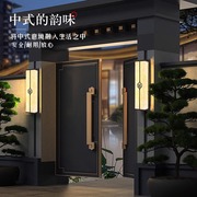 新中式壁灯客厅现代卧室床头灯过道，楼梯中国风，书房电视背景墙灯具