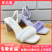Kiss Kitty女鞋2023夏款羽毛法式高跟粗跟女凉鞋SA43365-81