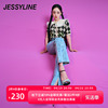 周洁琼同款 jessyline夏装 杰茜莱娃娃领针织开衫女上衣