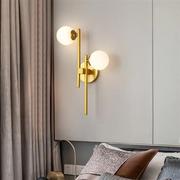 世朵(shiduo)北欧风，轻奢金色长臂卧室床头灯，壁灯现代简约创意客厅