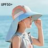 儿童防晒帽子男户外防紫外线遮脖子披肩帽女童海边出游太阳帽学生