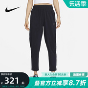 nike耐克女裤夏季透气宽松跑步运动裤，训练速干梭织长裤fb7030-010