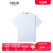 5cm/fivecm男装短袖T恤2022夏季简约时尚手绘印花1101S2I