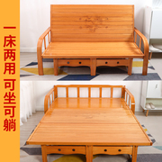 竹床折叠床家用多功能沙发床成人单人双人1.5米午休简易床板式床