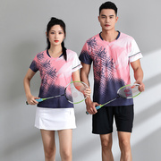 羽毛球女装套装男款羽毛球服短袖，运动服球衣速干上衣网球服裙粉色