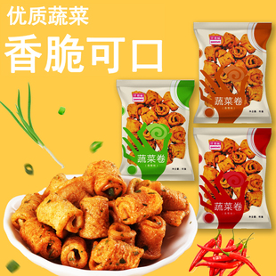 河南特产香葱蔬菜卷4斤/2斤/1斤多口味好吃的膨化休闲零食品小吃