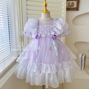 女童Lolita公主裙夏装洋气女孩仙气紫色连衣裙儿童重工蓬蓬网纱裙
