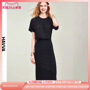 havva2024夏季黑色连衣裙，女气质中长款修身裙子一步裙q2282