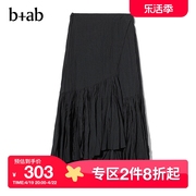 b+ab女装半身长裙冬季个性，时髦褶饰不对称设计w1153i