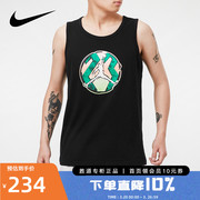 nike耐克aj背心男2023夏季篮球运动服圆领，无袖t恤cz8296-010