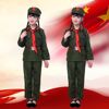 儿童红军演出服男女童小雷锋服装红卫兵65式，怀旧舞蹈服小孩子军装