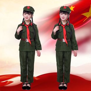 儿童红军演出服男女童小雷锋服装红卫兵65式怀旧舞蹈服小孩子军装