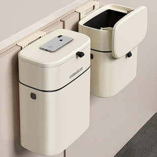 优勤厨房垃圾桶带盖家用2023壁挂卫生间厕所，厨余挂式收纳筒