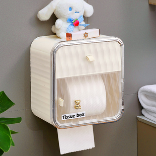 卫生间厕纸盒壁挂式纸巾盒，免打孔防水厕所，抽纸盒卫生纸卷纸置物架