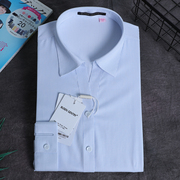 蓝白条纹衬衫女长袖，枫桥步森春职业装，修身纯棉v领衬衣17230008vdp