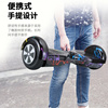 。便携成人电动滑板车代步车，两轮锂电迷你型平衡代驾自行智能平衡